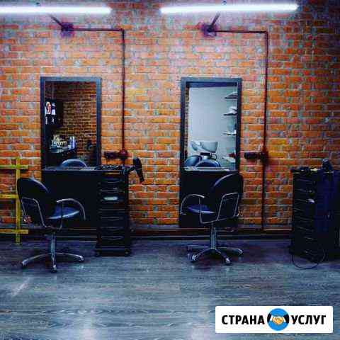 Сдам в аренду кресло парикмахера Тверь