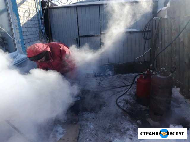 Отогрев труб паром Курган - изображение 1