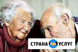 Пансионаты, дома престарелых, уход за больными Ижевск - изображение 1