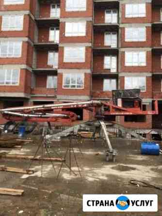 Продаж Аренда стрелы для подачи бетона boom makina Казань