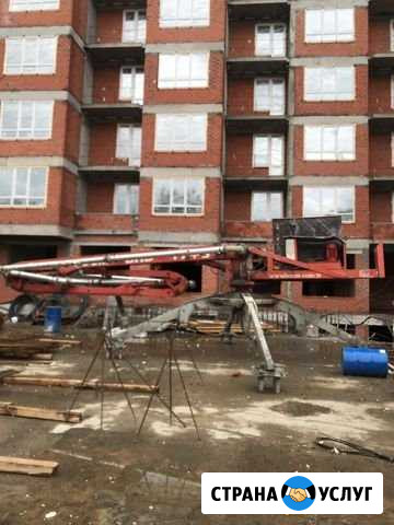 Продаж Аренда стрелы для подачи бетона boom makina Казань - изображение 1