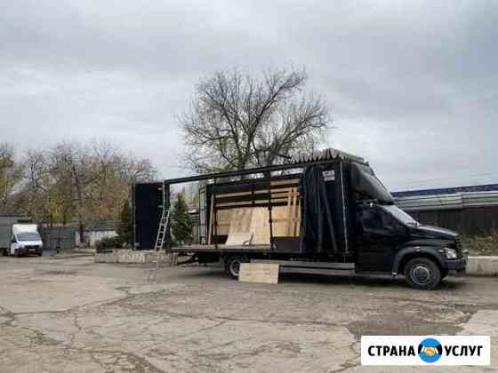 Грузоперевозки 5 тонн Химки