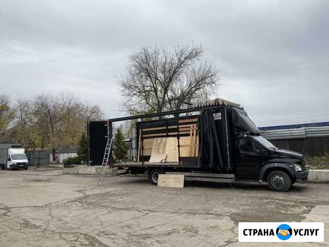 Грузоперевозки 5 тонн Химки - изображение 1
