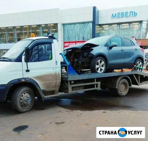 Услуги Эвакуатора Ижевск - изображение 1