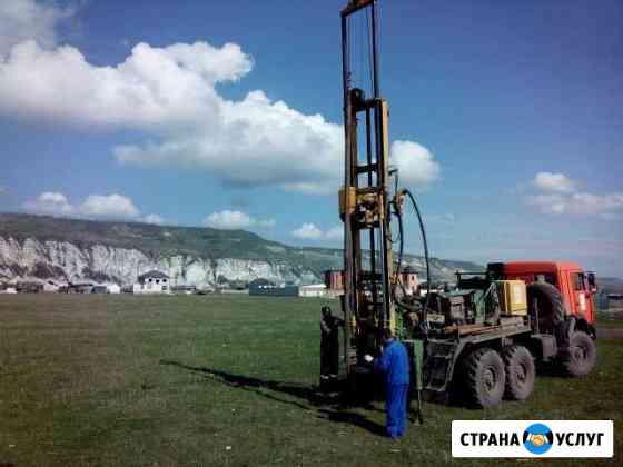 Инженерно-геологические изыскания бурение на воду Краснодар