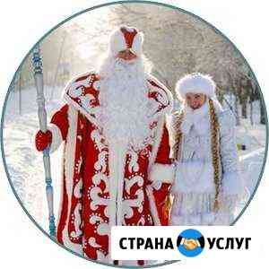 Дед мороз и снегурочка костюмы прокат аренда Новосибирск