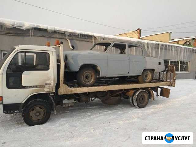 Эвакуация Иркутск - изображение 1