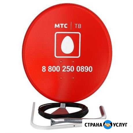 Настройка Триколор тв МТС НТВ+ Кострома - изображение 1