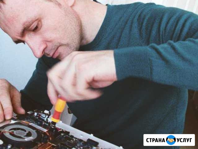 Решаю компьютерный проблемы. Выезд на дом Москва - изображение 1