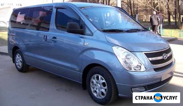 Перевозки людей по России до 8 человек Мичуринск - изображение 1