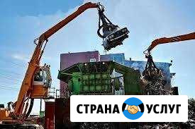 Вывоз на утилизацию мусора, машин, орг и бытовой т Мурманск - изображение 1