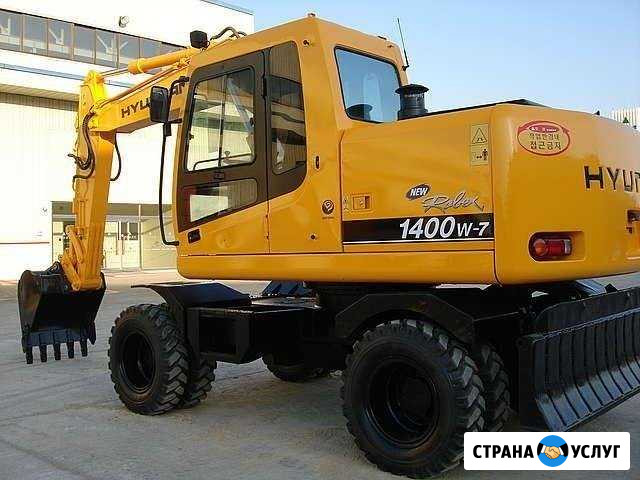 Гидромолот Экскаваторы 14т и 8т клык Хабаровск - изображение 1