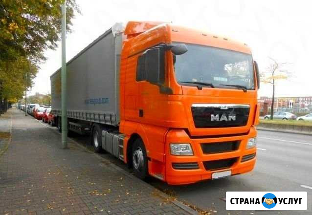 Грузоперевозки Мурманск - изображение 1