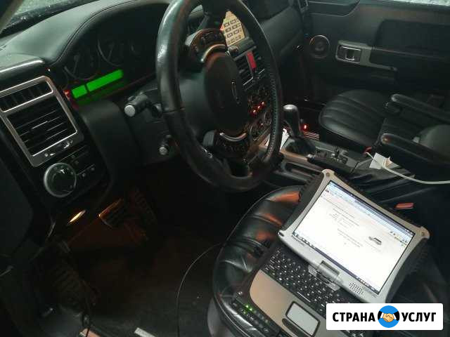 Ремонт ручника land rover, range rover Москва - изображение 1