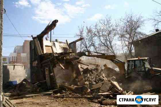 Демонтаж домов,бань,сараев,зданий и т.п Зеленогорский