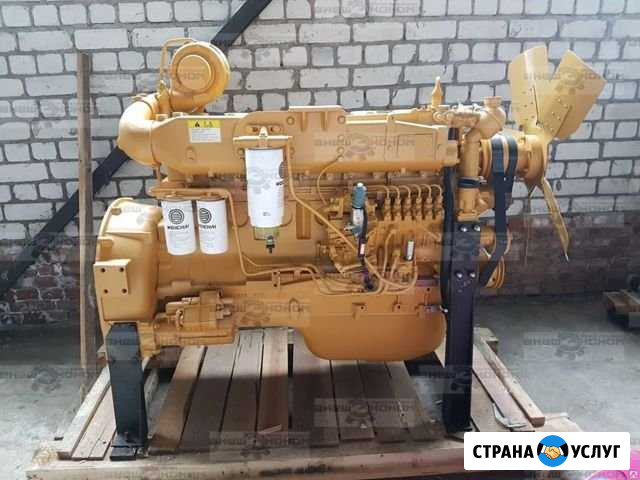 Ремонт китайских Двс. Грузовые, спец техника Гурьевск - изображение 1