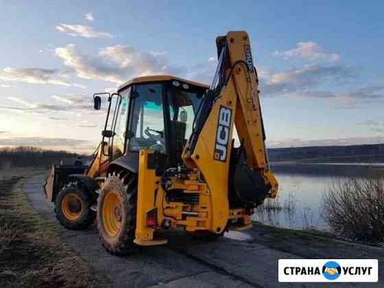 Аренда Экскаватор Погрузчика JCB Екатеринбург