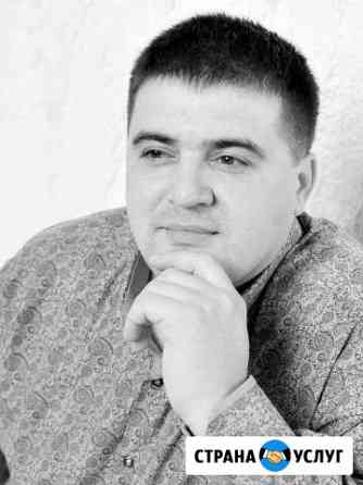 Регистрация ооо, ип. Юридический адрес. Ликвидация Королев