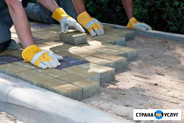 Предлагаем услуги по укладке тротуарной плитки Новороссийск - изображение 1