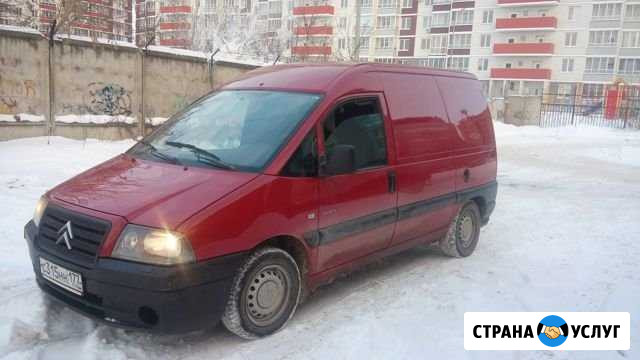 Транспортные услуги Ижевск - изображение 1