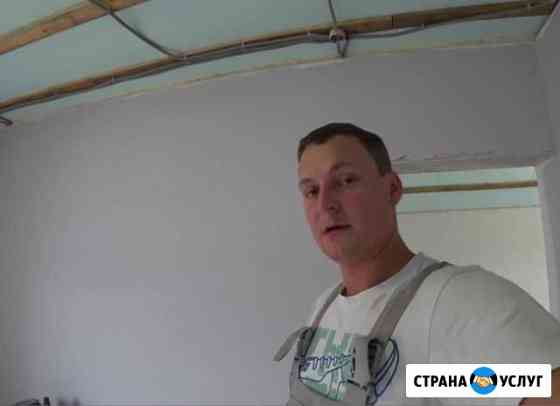 Ремонт квартир Воронеж