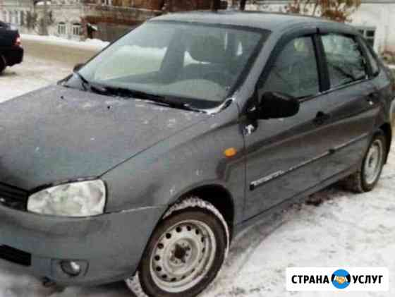 Аренда автомобилей под выкуп Саратов