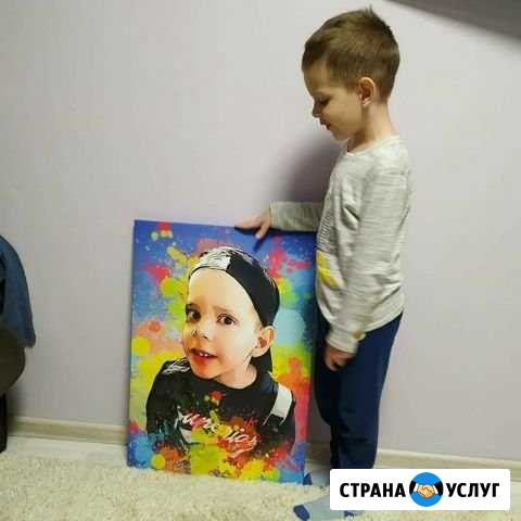 Фото на холсте - Печать на холсте Тюмень - изображение 1