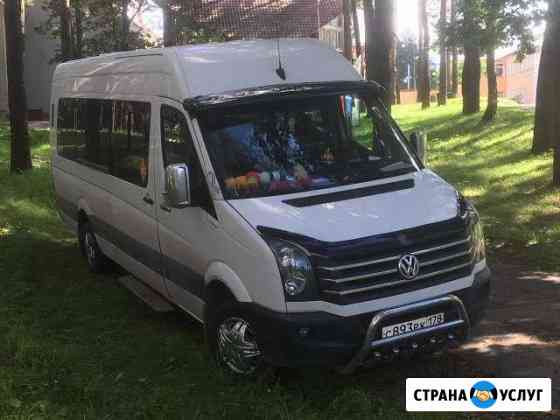 Аренда и заказ автобуса Санкт-Петербург