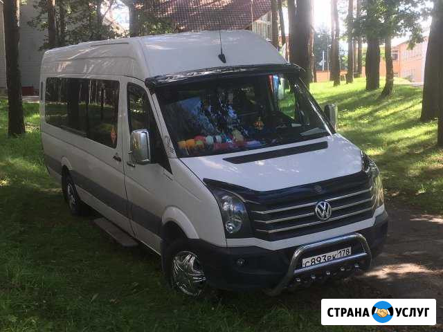 Аренда и заказ автобуса Санкт-Петербург - изображение 1