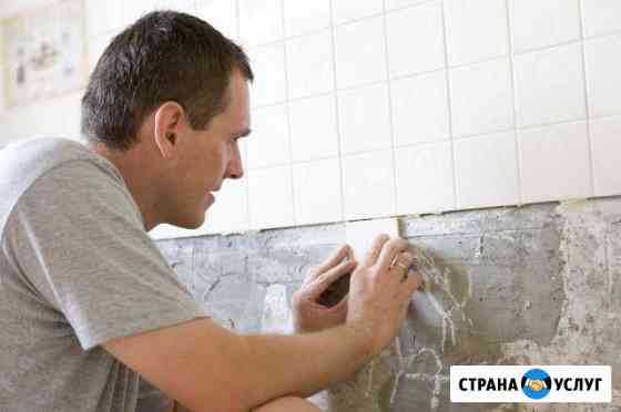 Ремонт квартир под ключ ремонт ванной плитка обои Новосибирск