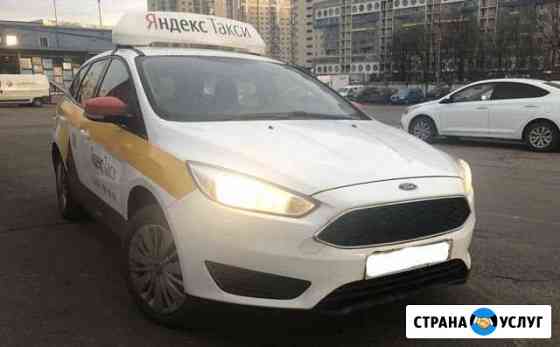 Аренда авто Нижний Новгород