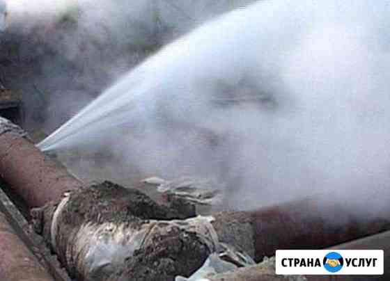 Ремонт уличного водопровода Новокузнецк