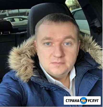 Помощь по ремонту компьютеров и ноутбуков Екатеринбург