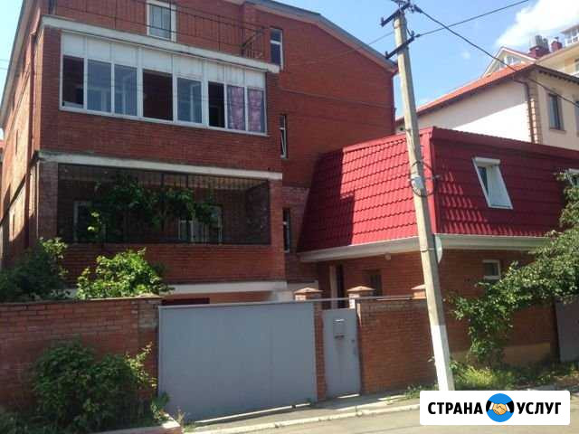 Нянька для собак Геленджик - изображение 1