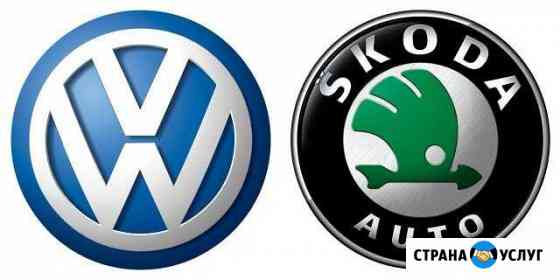 Chip-Tuning VW Skoda Стерлитамак