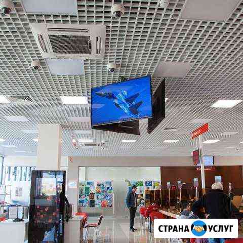 Реклама в мфц по Московской области Москва