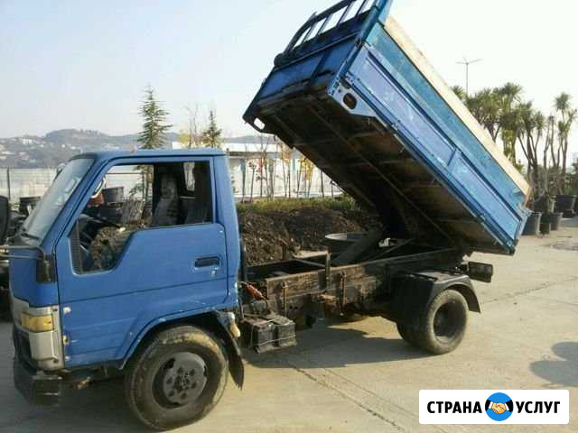 Грузоперевозки самосвал. вывоз строительного боя Высокое - изображение 1