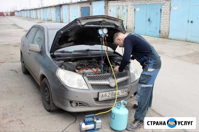 Диагностика,заправка автокондиционеров Краснодар - изображение 1