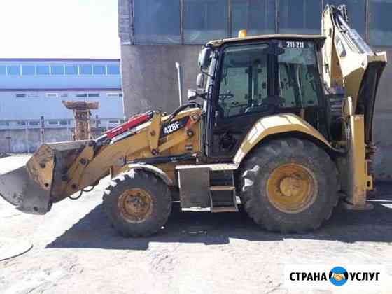 Аренда экскаватора погрузчика Cat 420 Набережные Челны