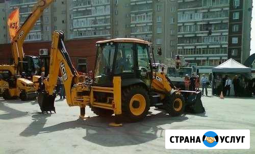 Экскаватор-погрузчик. гидромолот.снос ветхого жиль Омск - изображение 1