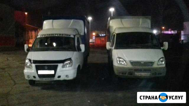Грузоперевозки город, межгород. Грузчики Нефтекамск - изображение 1