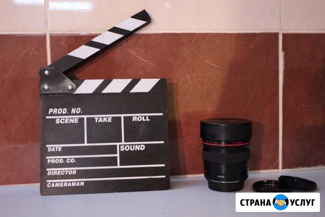 Фотограф. Видеооператор. Свадебный фильм и фото Павловский Посад - изображение 1