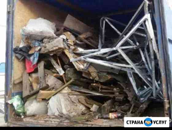 Вывоз мусора на Газель Москва