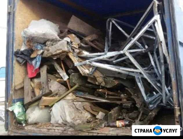Вывоз мусора на Газель Москва - изображение 1