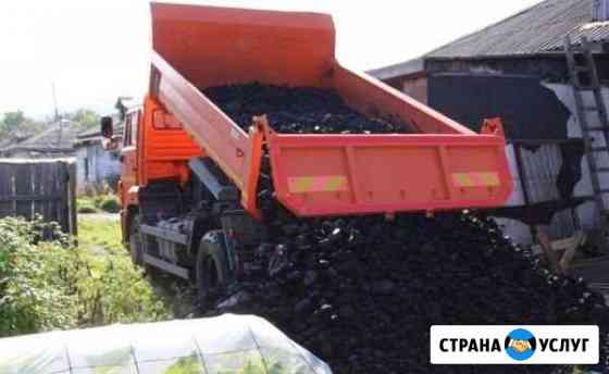 Продам и доставлю уголь Белово