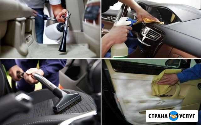 Химчистка. подготовка авто к продаже Михайловск - изображение 1