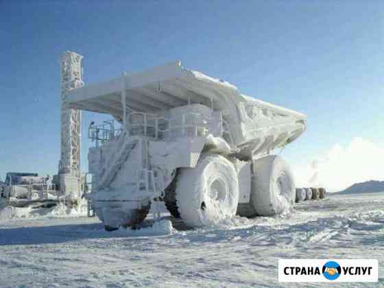 Отогрев, тёплый запуск авто. Техпомощь 24ч Тюмень