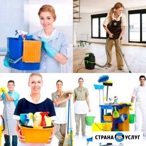 Клининг, уборка квартир, домов, офисов Зеленодольск - изображение 1