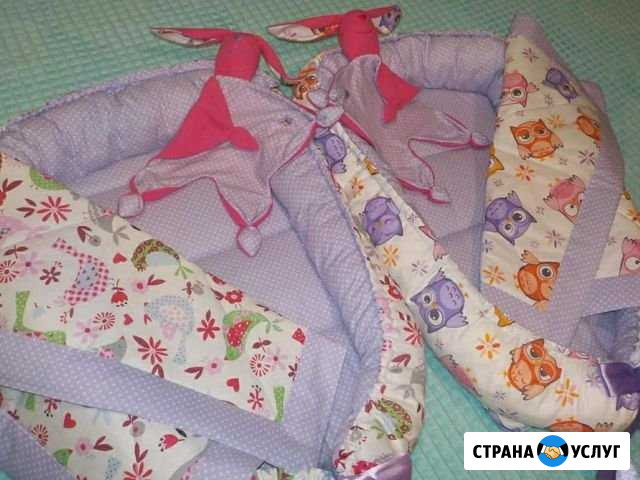 Кокон Уссурийск - изображение 1