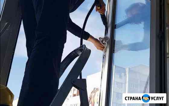 Уборка, мытье окон, химчистка Самара